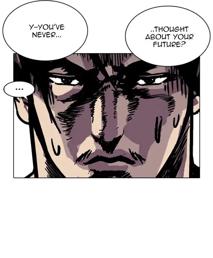 Lookism - Manhwa chapter 214 - page 5
