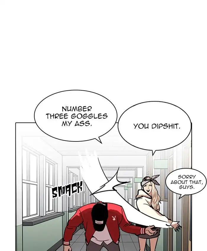 Lookism - Manhwa chapter 214 - page 51