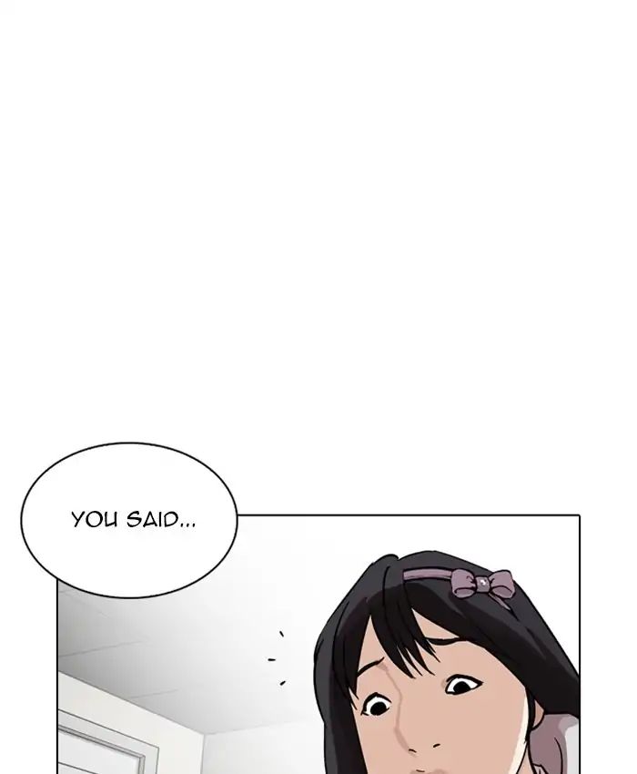 Lookism - Manhwa chapter 214 - page 52