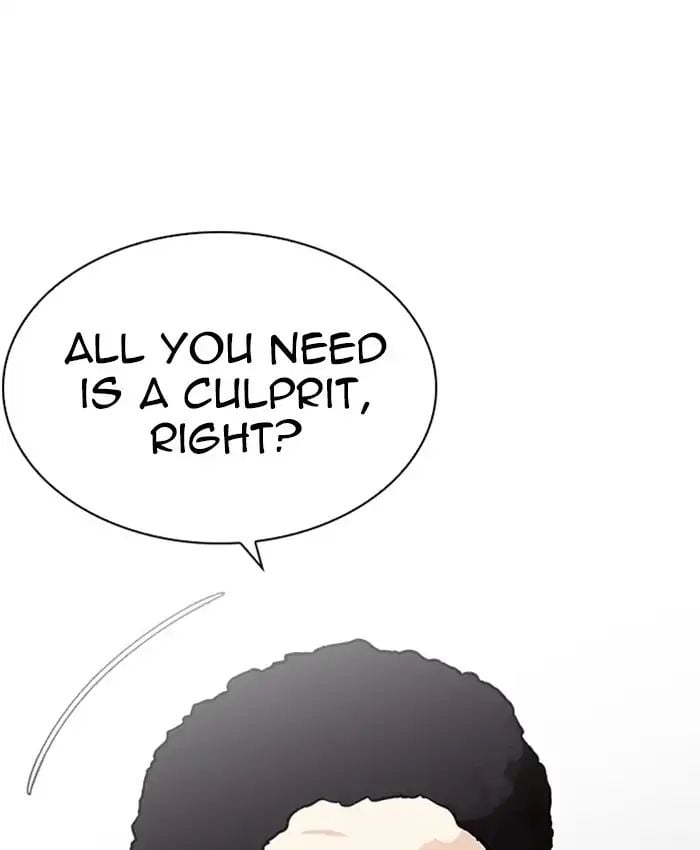 Lookism - Manhwa chapter 214 - page 54