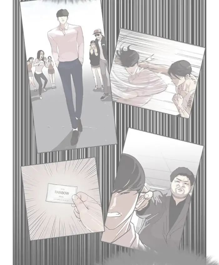 Lookism - Manhwa chapter 214 - page 60