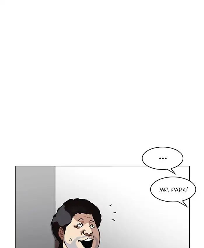 Lookism - Manhwa chapter 214 - page 63