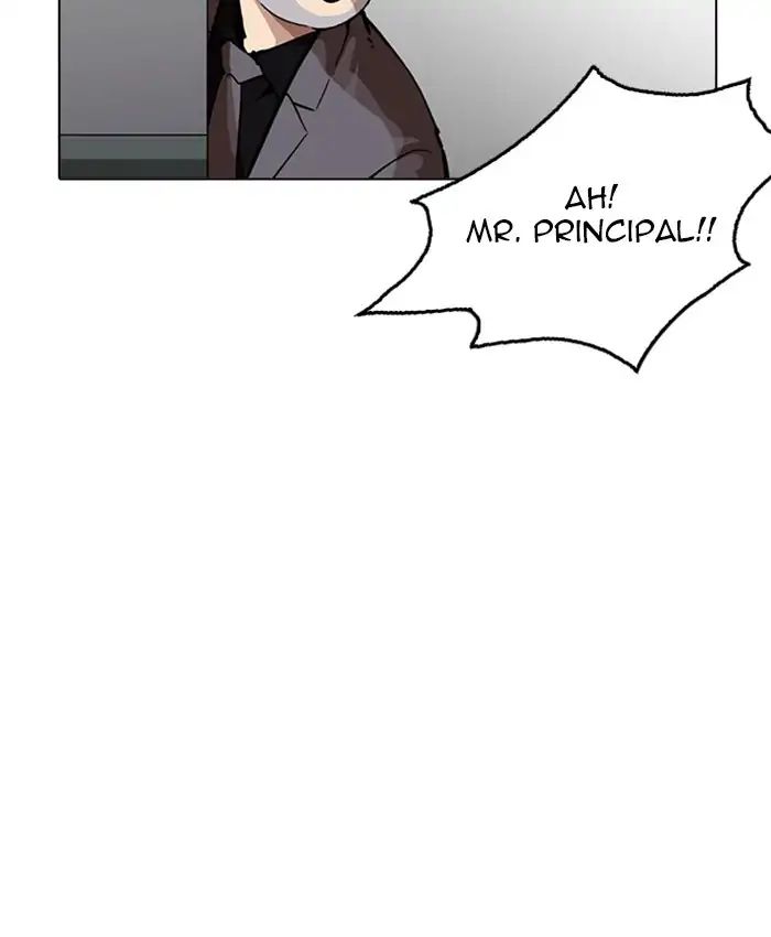 Lookism - Manhwa chapter 214 - page 64