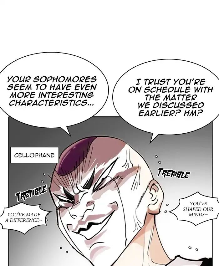 Lookism - Manhwa chapter 214 - page 69