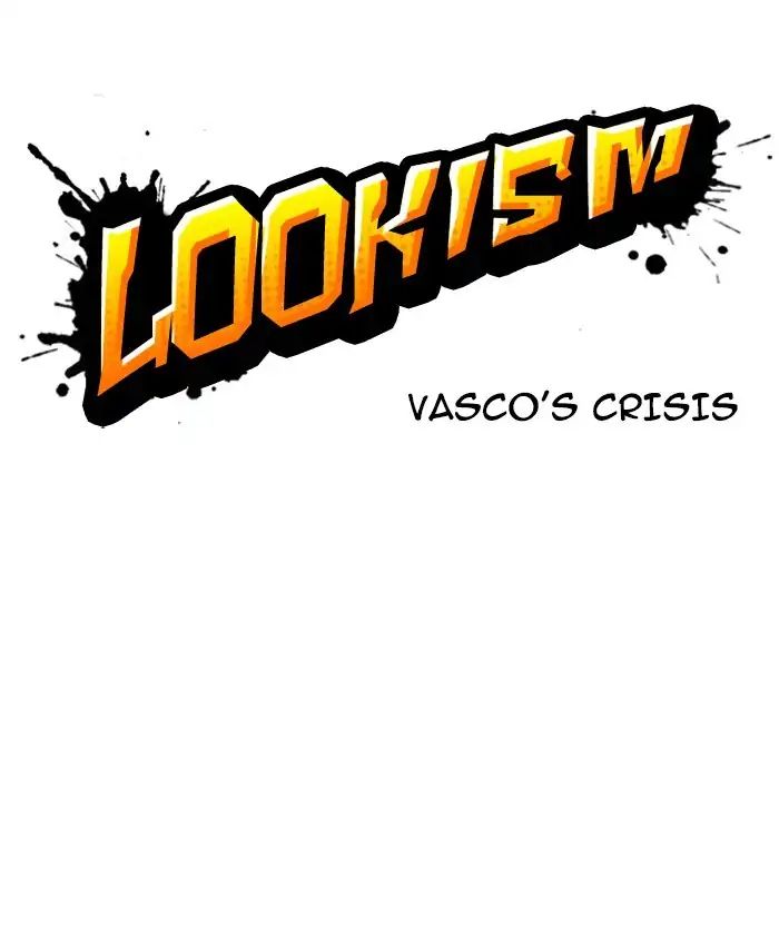 Lookism - Manhwa chapter 214 - page 7