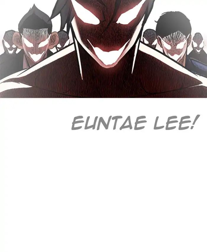 Lookism - Manhwa chapter 214 - page 76
