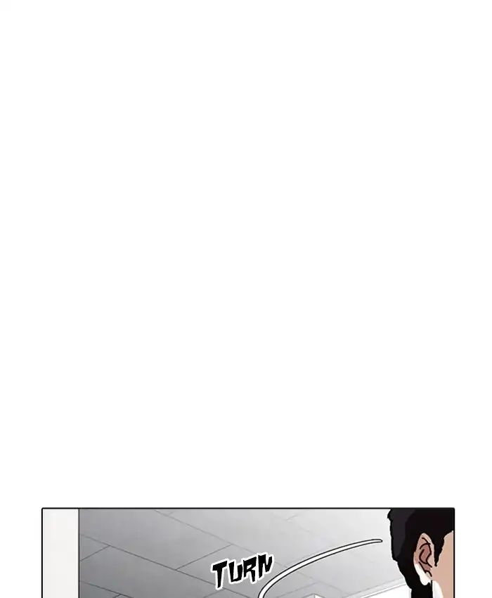 Lookism - Manhwa chapter 214 - page 77