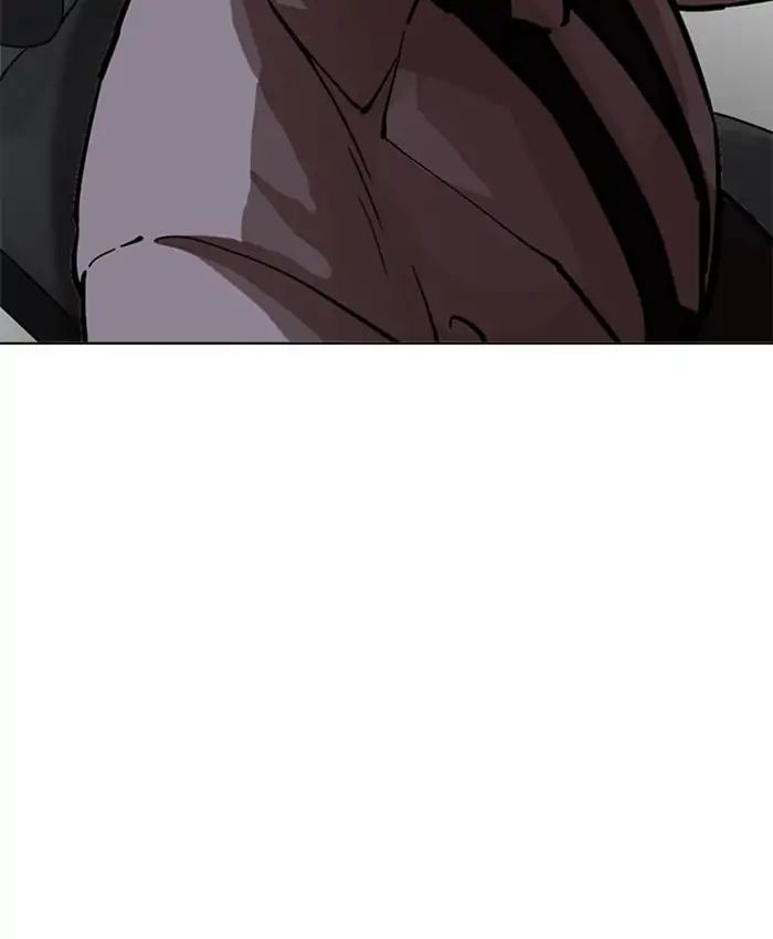 Lookism - Manhwa chapter 214 - page 83