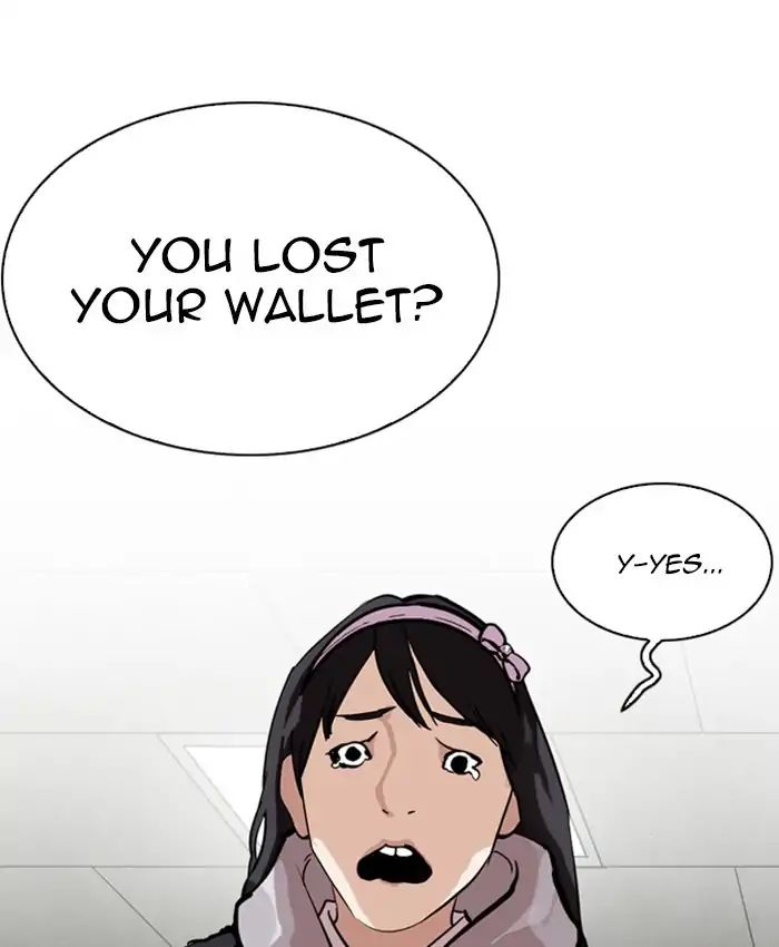 Lookism - Manhwa chapter 214 - page 84