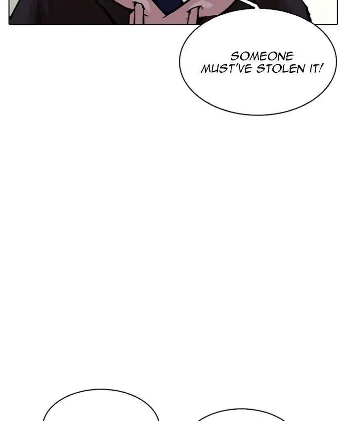 Lookism - Manhwa chapter 214 - page 89