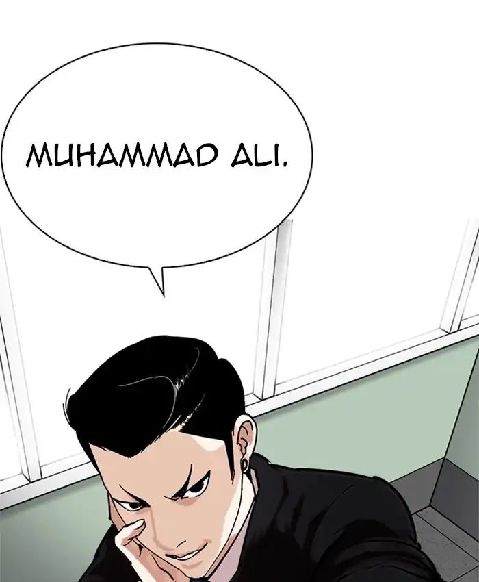 Lookism - Manhwa chapter 214 - page 9