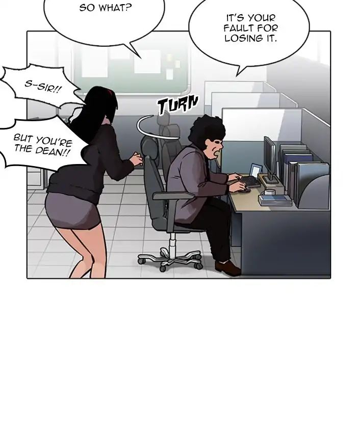 Lookism - Manhwa chapter 214 - page 90