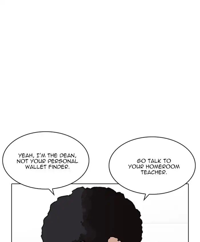Lookism - Manhwa chapter 214 - page 91