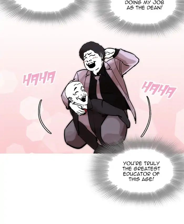 Lookism - Manhwa chapter 214 - page 95