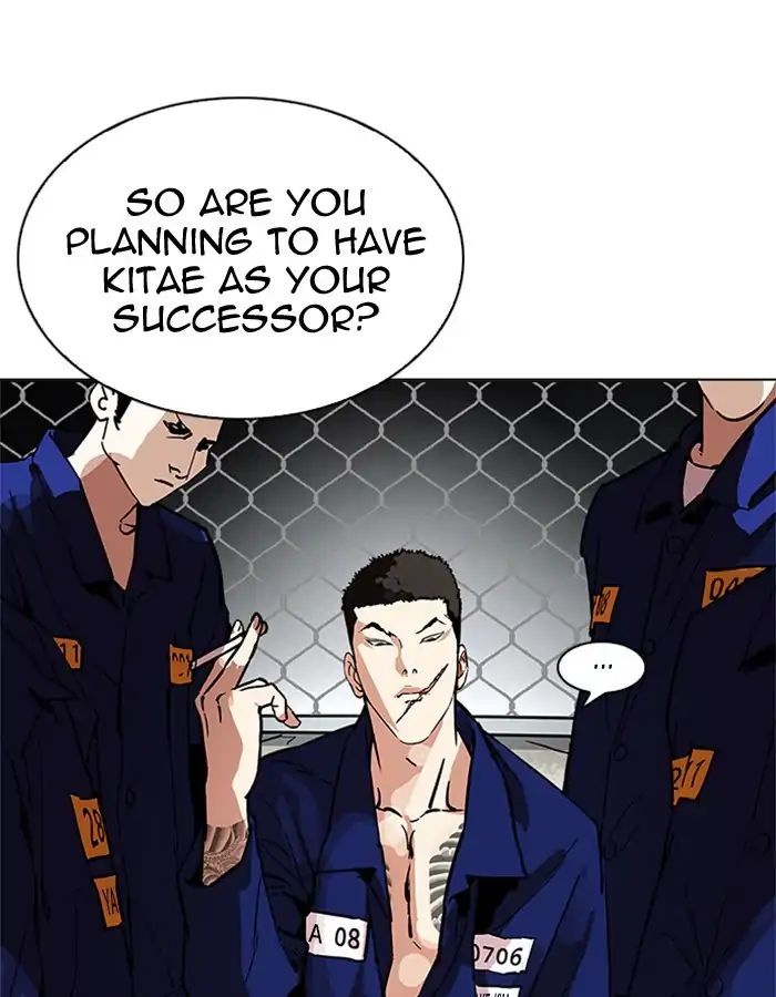 Lookism - Manhwa chapter 213 - page 100