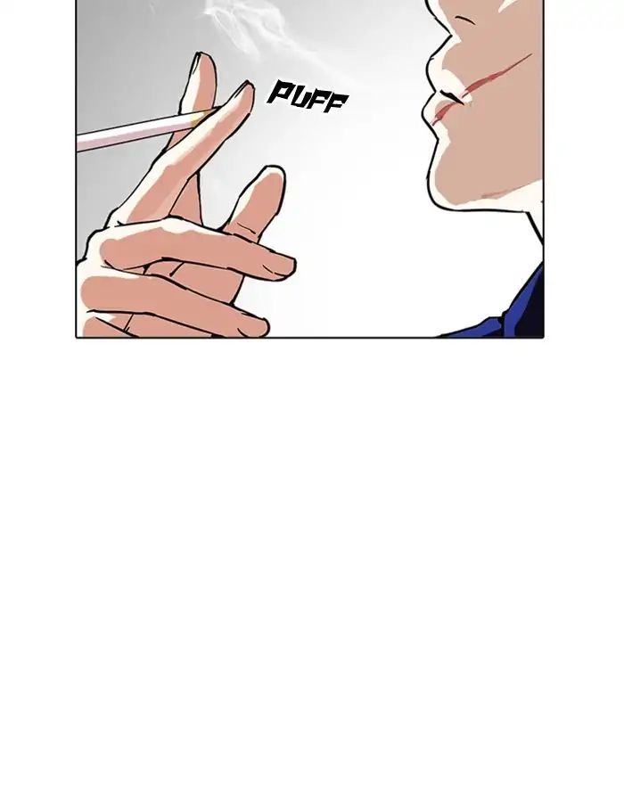 Lookism - Manhwa chapter 213 - page 111