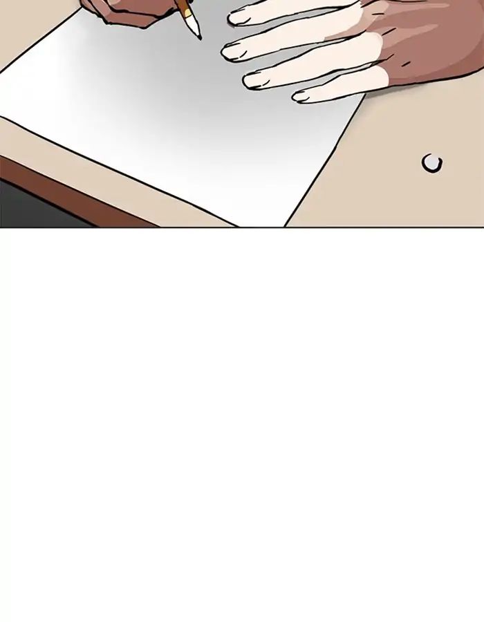 Lookism - Manhwa chapter 213 - page 123