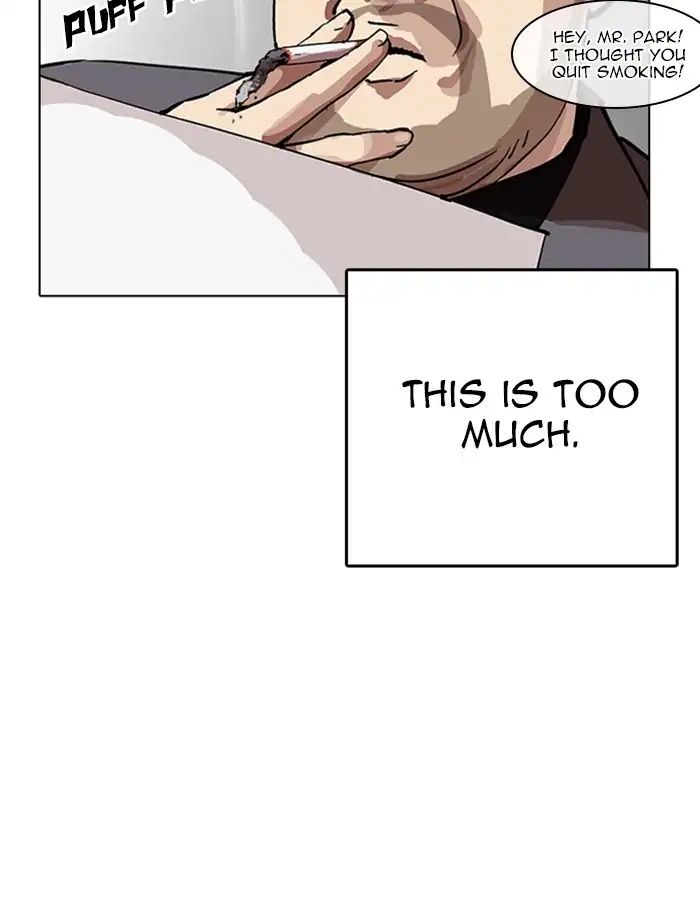 Lookism - Manhwa chapter 213 - page 128