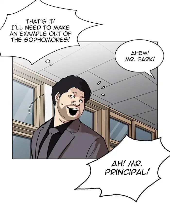 Lookism - Manhwa chapter 213 - page 141