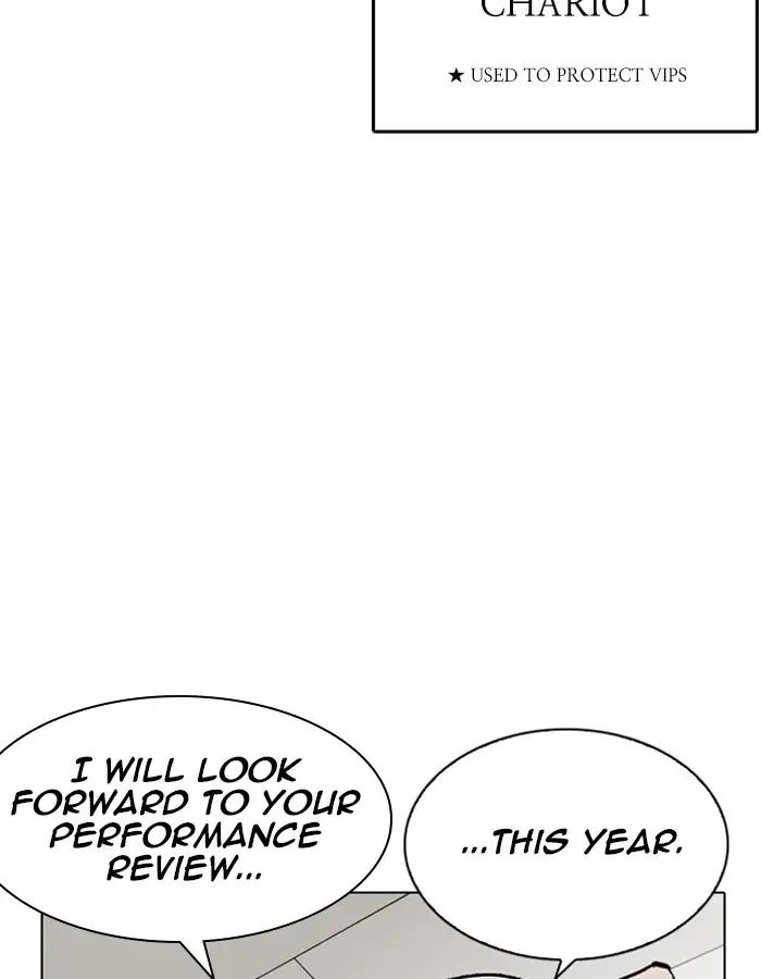Lookism - Manhwa chapter 213 - page 146