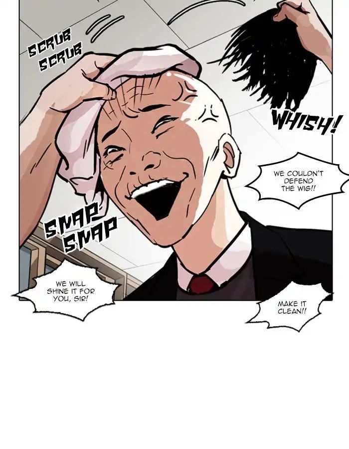 Lookism - Manhwa chapter 213 - page 147