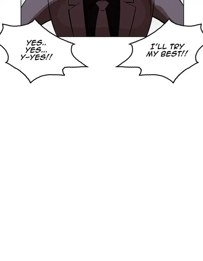 Lookism - Manhwa chapter 213 - page 149