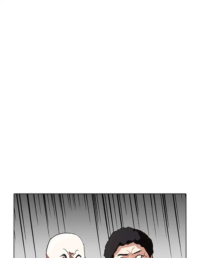 Lookism - Manhwa chapter 213 - page 154