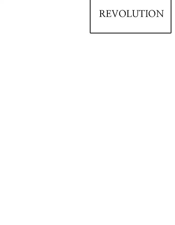 Lookism - Manhwa chapter 213 - page 159