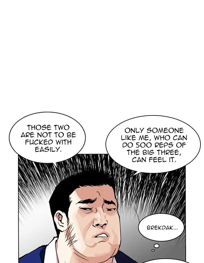 Lookism - Manhwa chapter 213 - page 16