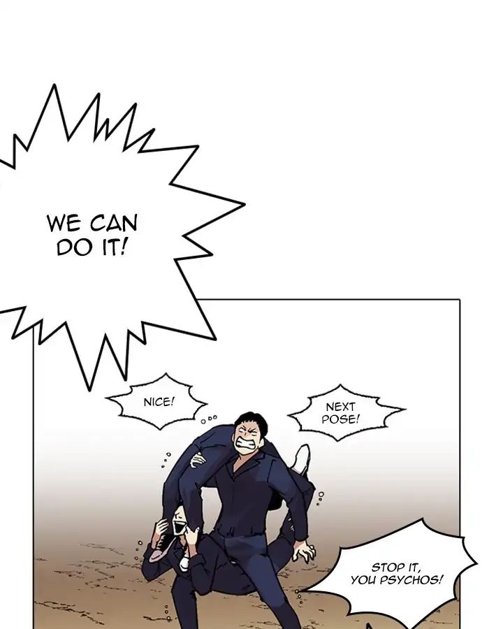 Lookism - Manhwa chapter 213 - page 167