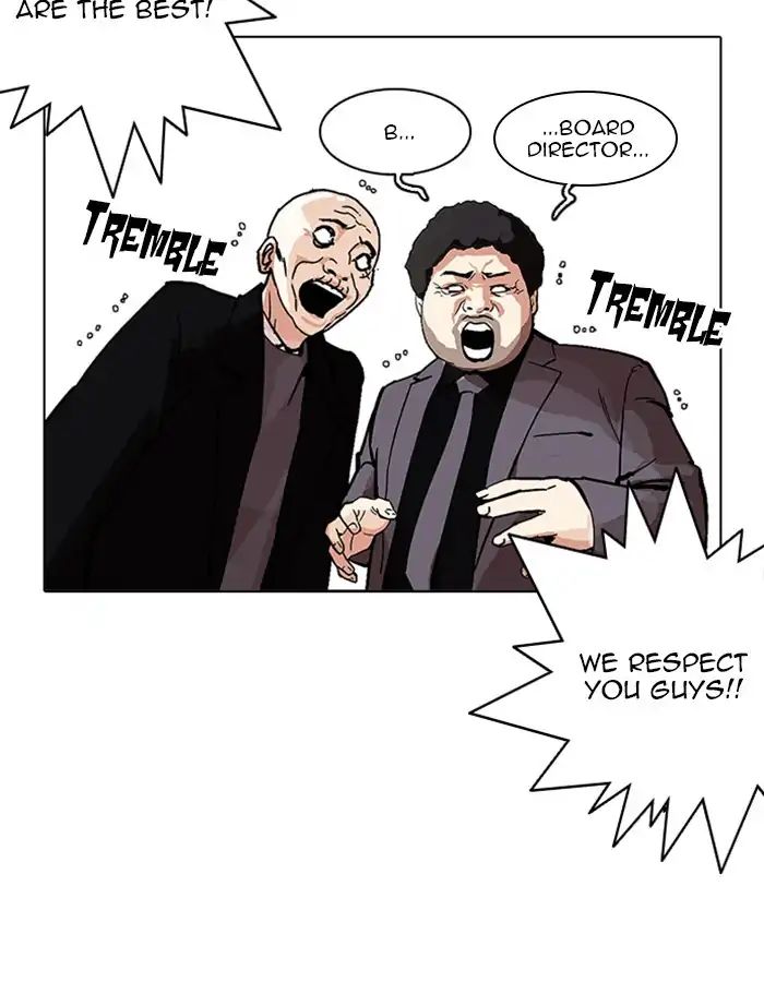Lookism - Manhwa chapter 213 - page 169