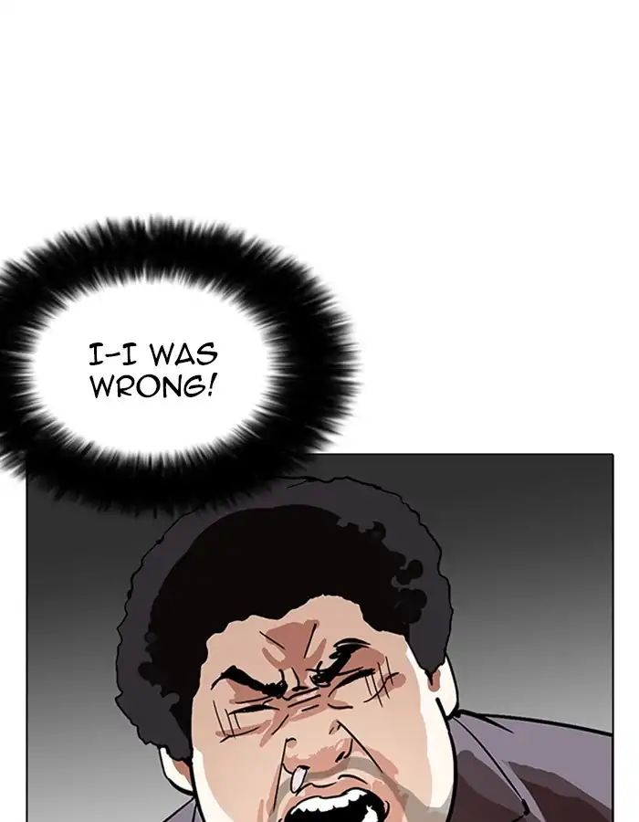 Lookism - Manhwa chapter 213 - page 170