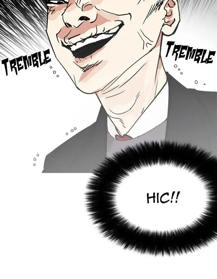 Lookism - Manhwa chapter 213 - page 174