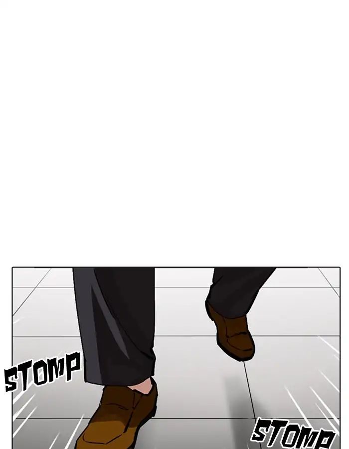 Lookism - Manhwa chapter 213 - page 177