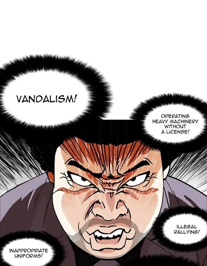 Lookism - Manhwa chapter 213 - page 183