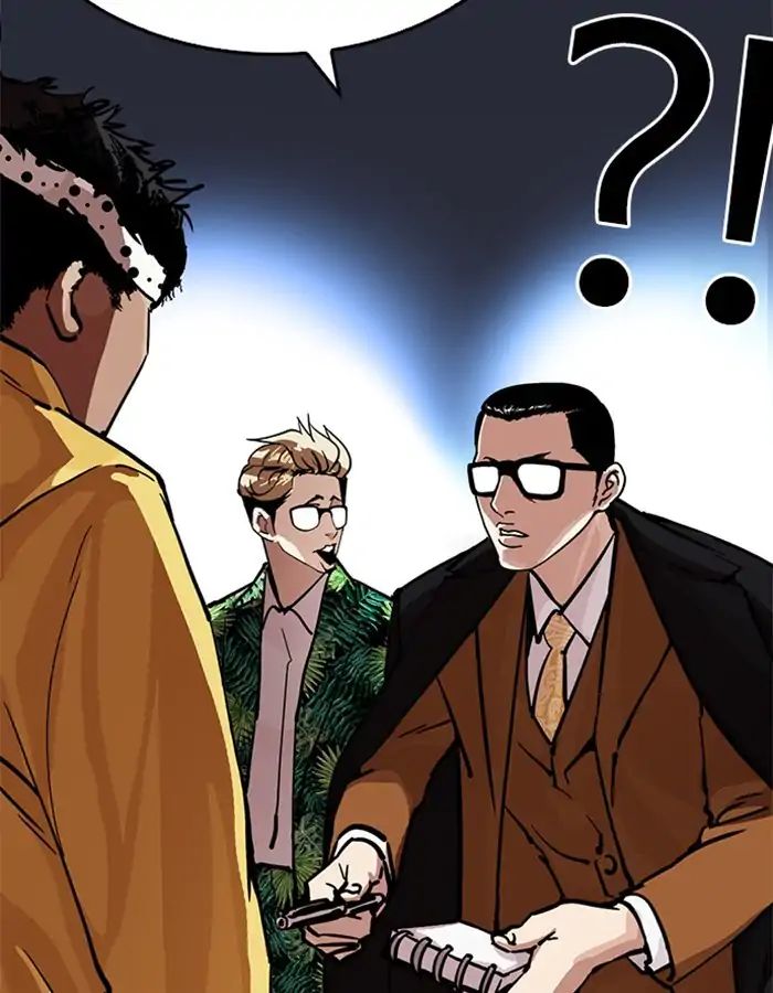 Lookism - Manhwa chapter 213 - page 22