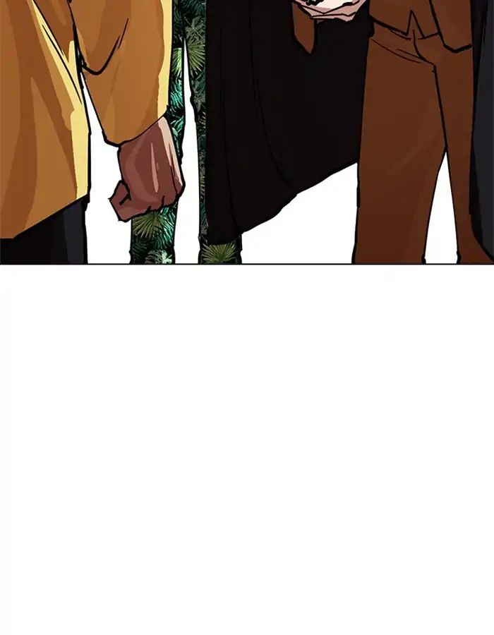 Lookism - Manhwa chapter 213 - page 23