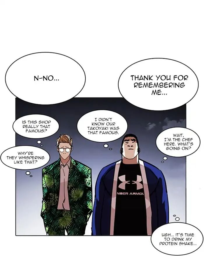 Lookism - Manhwa chapter 213 - page 29