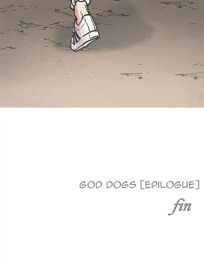 Lookism - Manhwa chapter 213 - page 38