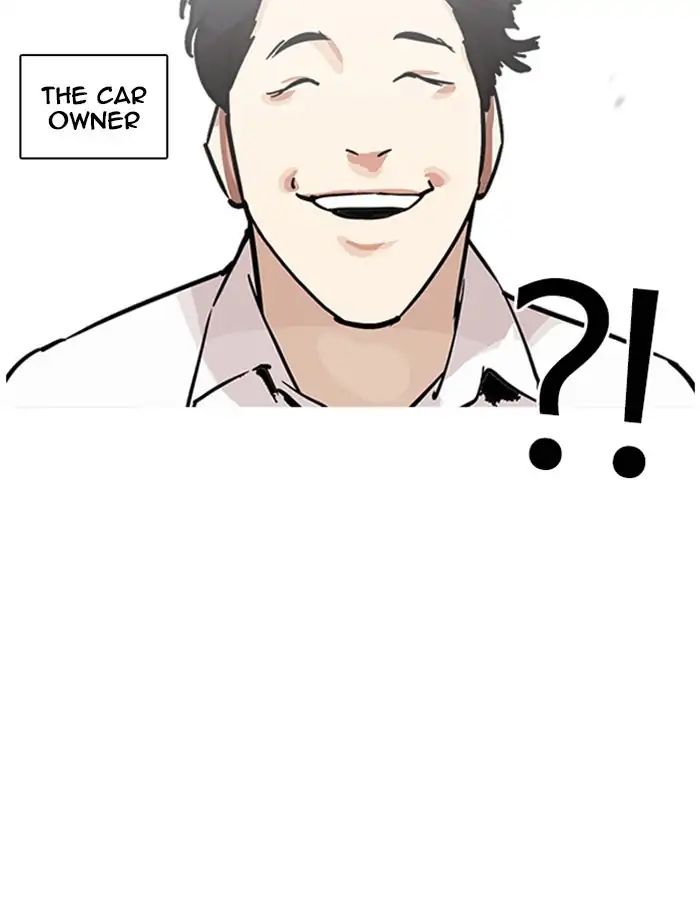 Lookism - Manhwa chapter 213 - page 42