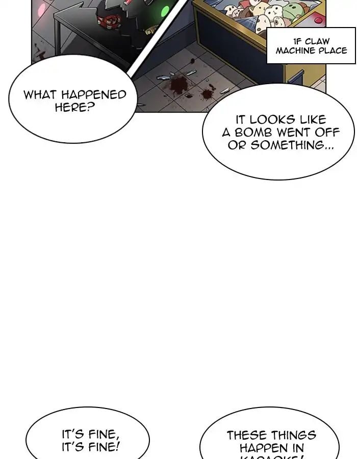 Lookism - Manhwa chapter 213 - page 44