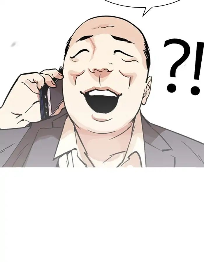 Lookism - Manhwa chapter 213 - page 49