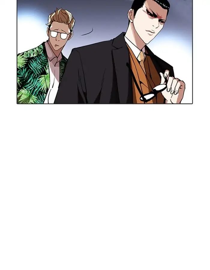 Lookism - Manhwa chapter 213 - page 5