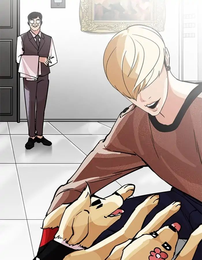 Lookism - Manhwa chapter 213 - page 56