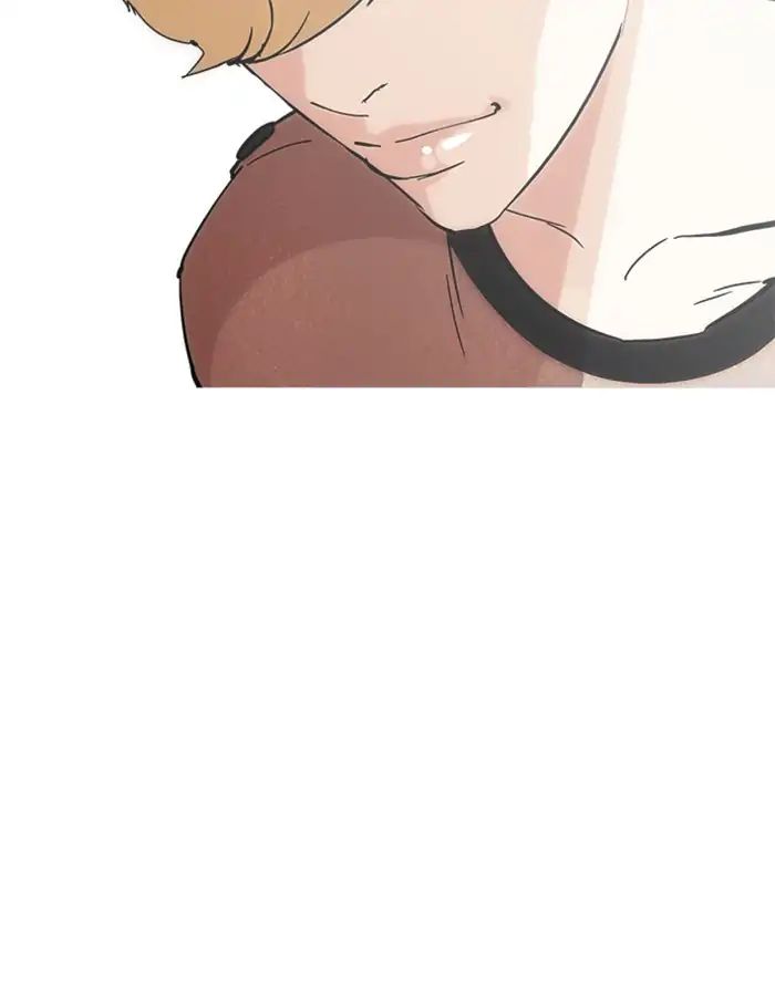 Lookism - Manhwa chapter 213 - page 59