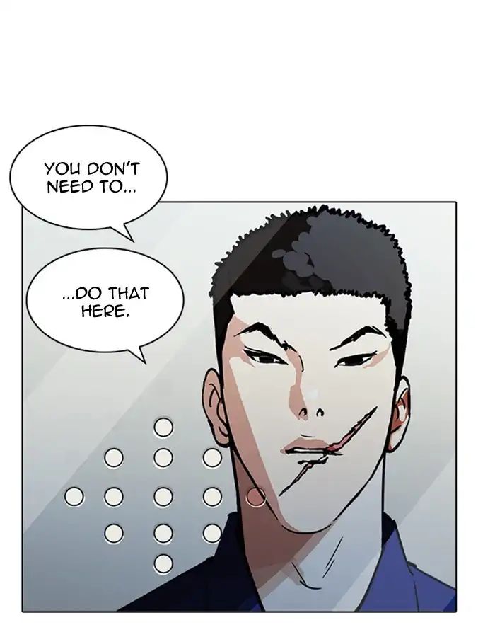 Lookism - Manhwa chapter 213 - page 62
