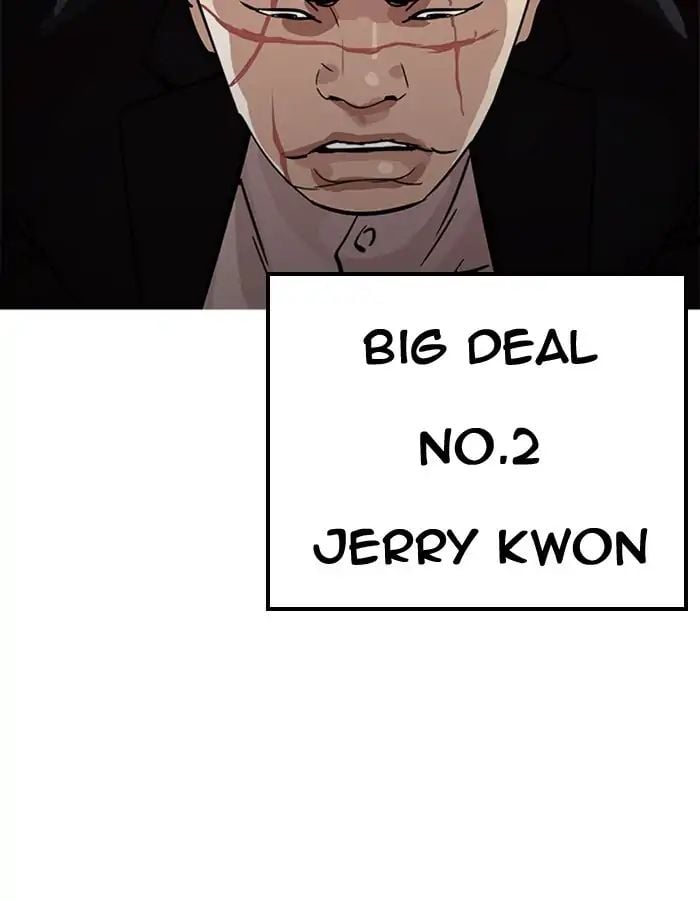 Lookism - Manhwa chapter 213 - page 67