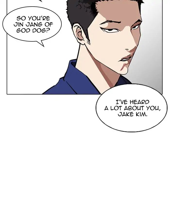 Lookism - Manhwa chapter 213 - page 72