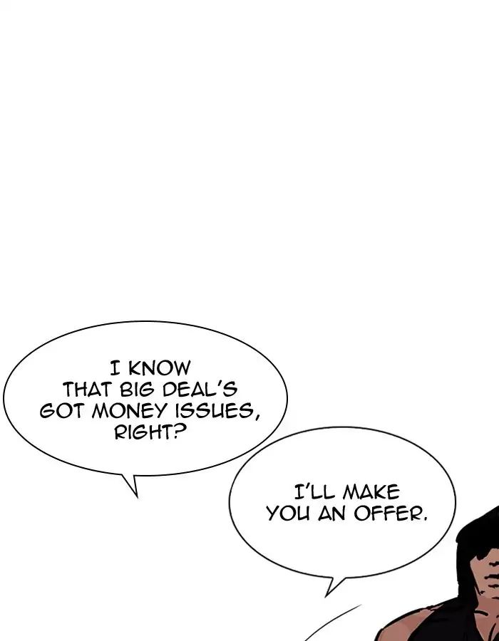 Lookism - Manhwa chapter 213 - page 73