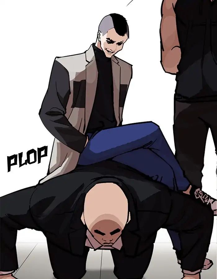 Lookism - Manhwa chapter 213 - page 74